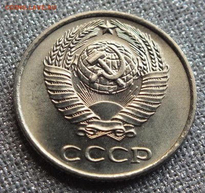 10коп 1971г, Блеск.- 25.04.17г - Изображение 136