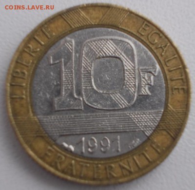 подборка монет Франции 13 шт.1939-1996гг. - ф1