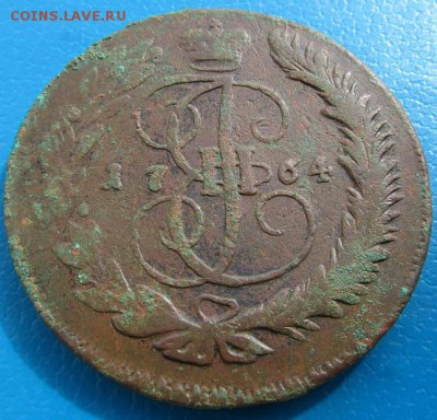 5 копеек 1764 г. ММ - 5 764р.JPG