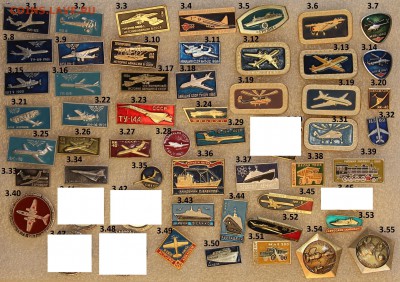 ФИКС Авто-мото, корабли, авиа, космос по 20р. до 25.04 - 3.IMG_3004