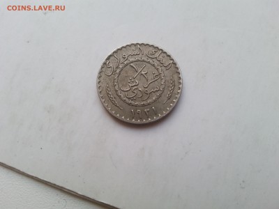 2 пиастра 1921 до 22-00 21.04.17 - 20170419_073727