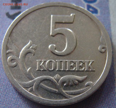 Отборные.Набор монет 2000 г. + бонус - 5сп.JPG
