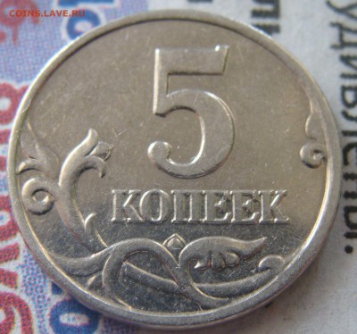 Отборные.Набор монет 2000 г. + бонус - 5м.JPG