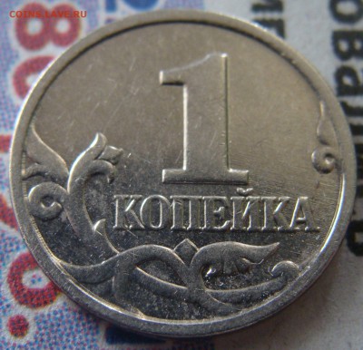 Отборные.Набор монет 2000 г. + бонус - 1м.JPG