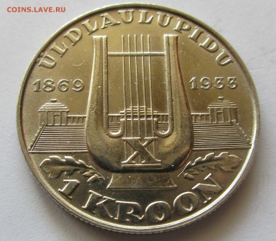 ЭСТОИЯ 1 крона 1933. ЛИРА. Серебро. Предпродажная. - 018.JPG