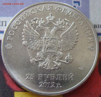 Бонус Бонус - бон (1).JPG