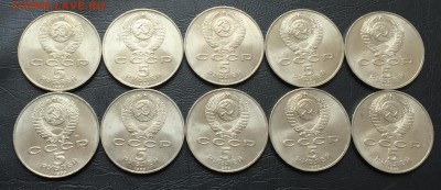 Собор Покрова на рву 10 шт. с 200 руб!!! до 25.04.17 22:00 - IMG_9804-19-04-17-12-31