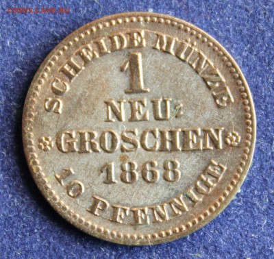 С 1 руб. САКСОНИЯ 1 новый грош 1868г. ИОАНН-V до 25.04. - IMG_5926.JPG