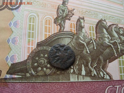Полушки ВРП 1721г.  4 шт.  до 25.04.17г.  22:00 мск - 42а.JPG