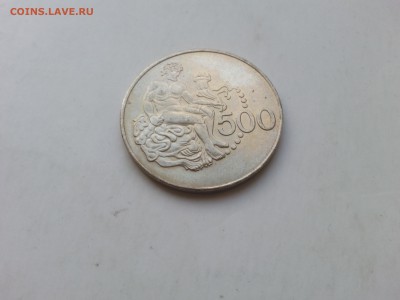 Кипр 500 милс 1975 Геркулес до 22-00 21.04.17 - 20170419_073319