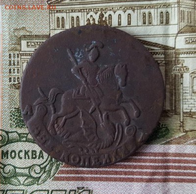 2 копейки 1793 г АМ - 20170416_115341