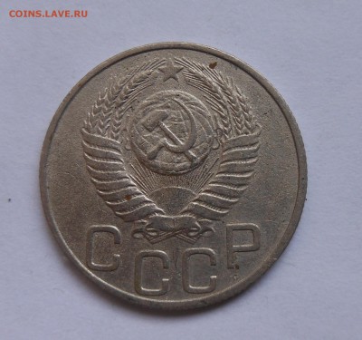 20к 1950г  до 21.4.17 22-00 - DSCN1504.JPG