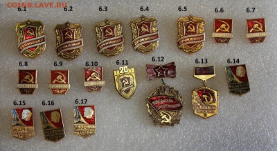 ФИКС Ударники, Дружинники легкие от 20 до 25.04 - 6.IMG_6658