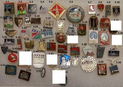 ФИКС Города музеи памятники зоопарк по 20р. до 25.04 - 5.IMG_3013