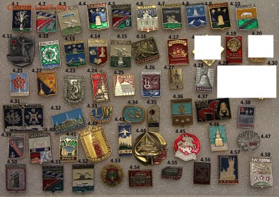 ФИКС Города музеи памятники зоопарк по 20р. до 25.04 - 4.IMG_3010