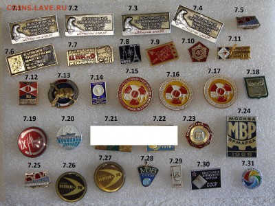 ФИКС Конференции, съезды, предприятия до 25.04 - 7.IMG_6660