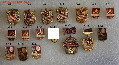 ФИКС Ударники, Дружинники легкие от 20 до 25.04 - 6.IMG_6658