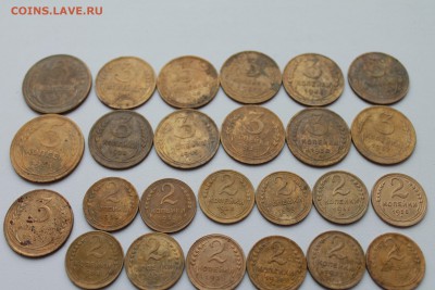 Сборка (38шт.) монет ранних советов до 23.04. в 22-30 по МСК - Изображение 848