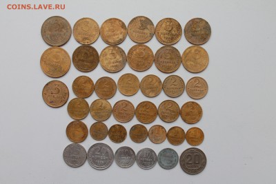 Сборка (38шт.) монет ранних советов до 23.04. в 22-30 по МСК - Изображение 847