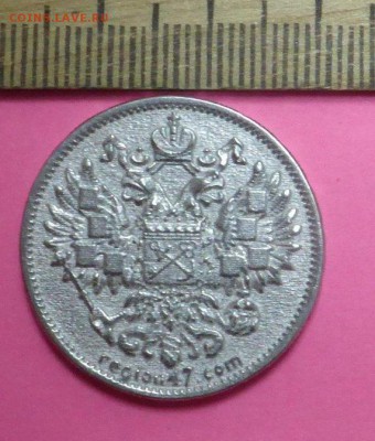 47 регион, скидочный, сеть магазинов - до 24.04 - 21:00 Мск - 47руб-2.JPG