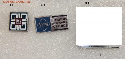 ФИКС Конференции, съезды, предприятия до 25.04 - 9.IMG_6663