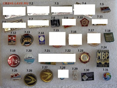 ФИКС Конференции, съезды, предприятия до 25.04 - 7.IMG_6660