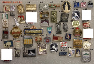 ФИКС Города музеи памятники зоопарк по 20р. до 25.04 - 6.IMG_3019