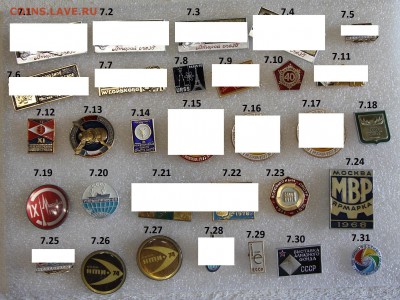 ФИКС Конференции, съезды, предприятия до 25.04 - 7.IMG_6660