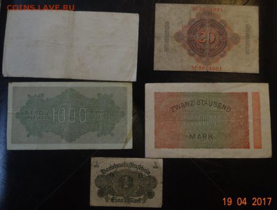 много разных бон на оценку - DSC07785