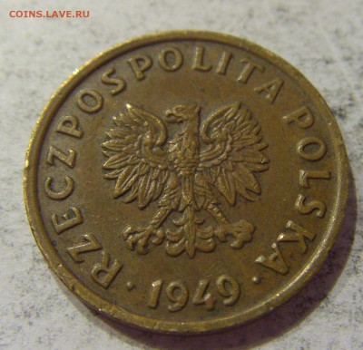 5 грош 1949 бронза Польша 23.04.2017 22:00 МСК - CIMG5865.JPG