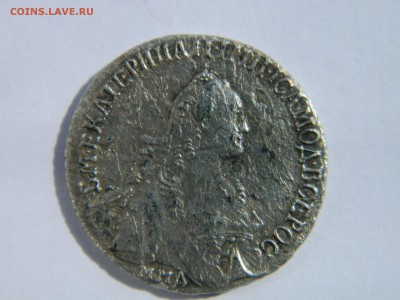 полуполтинник 1770 новая тема - Безымянный2