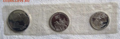 1,3,5(шайба) рублей 1987г.70 лет ВОСР (Пруф).до21.04 в22.00 - 1.JPG