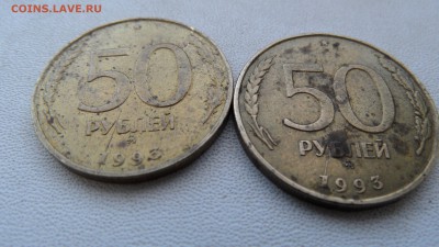 близнецы - 2