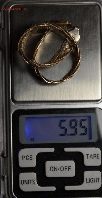 Браслет серебро 925пр 5,95гр с 1 рубля до 23.04 в 22:00мск - DSC_0014.JPG