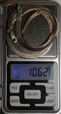 Цепь серебро 925пр 10,62гр с 1 рубля до 23.04 в 22:00мск - DSC_0019.JPG