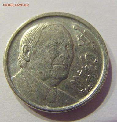 10 песет 1993 Миро №1 Испания 23.04.2017 22:00 МСК - CIMG7803.JPG