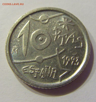 10 песет 1993 Миро №1 Испания 23.04.2017 22:00 МСК - CIMG7799.JPG