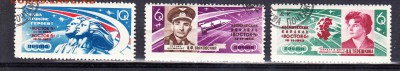 СССР 1963 Терешкова Быковский 3м - 68