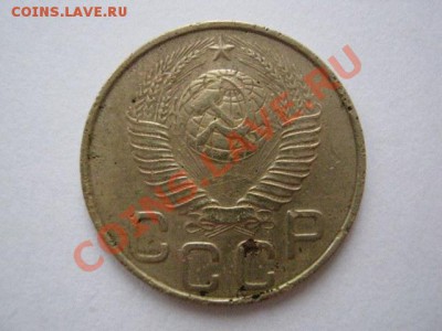 3 коп 1948 - 087