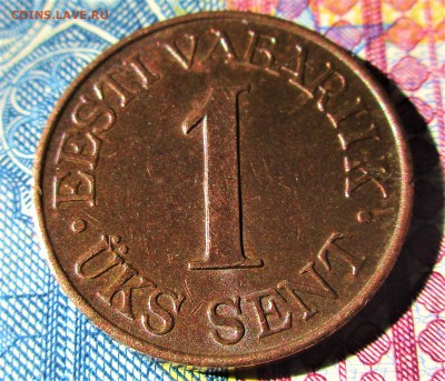 ЭСТОНИЯ 1 сент 1939. НЕЧАСТЫЙ. Предпродажный. - 035.JPG