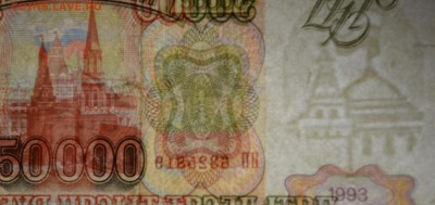 м) ИП ... с 1 рубля до 23.04 в 22:00мск - DSC_0056.JPG