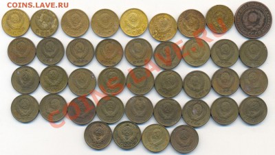 Набор из 2 копеек от 1924г до 1990года  40 шт. - Набор  2 копеек-2