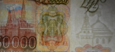 м) серия АА с 1руб до 23.04 в 22:00мск - DSC_0061.JPG