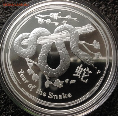 Кролик II австр. 1 доллар Анц 2011 до 23.4 в 22.00 - IMG_8340.JPG