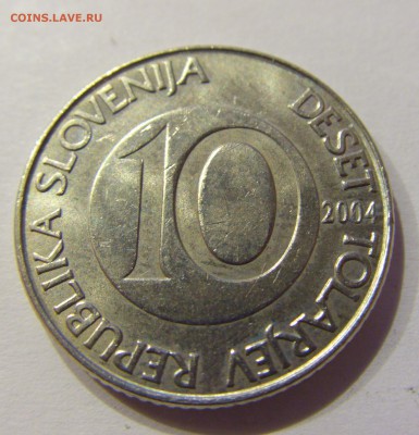 10 толар 2004 Словения №1 23.04.2017 22:00 МСК - CIMG7870.JPG