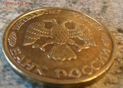 прошу определить 3 монеты))) - 2