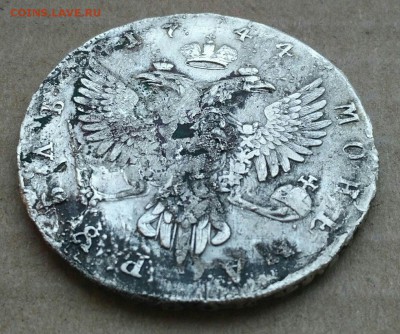 1 рубль 1744 года. - r-Ip02LcK0w