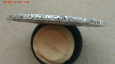 1 рубль 1744 года. - T2EkJAJEUbU