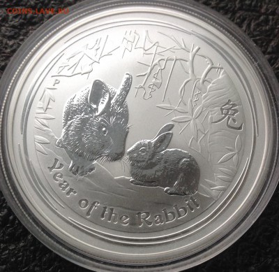 Кролик II австр. 1 доллар Анц 2011 до 23.4 в 22.00 - IMG_8336.JPG