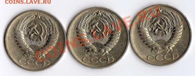 50 копеек 1972-1974 до 16.02.2011 - 50 копеек_02